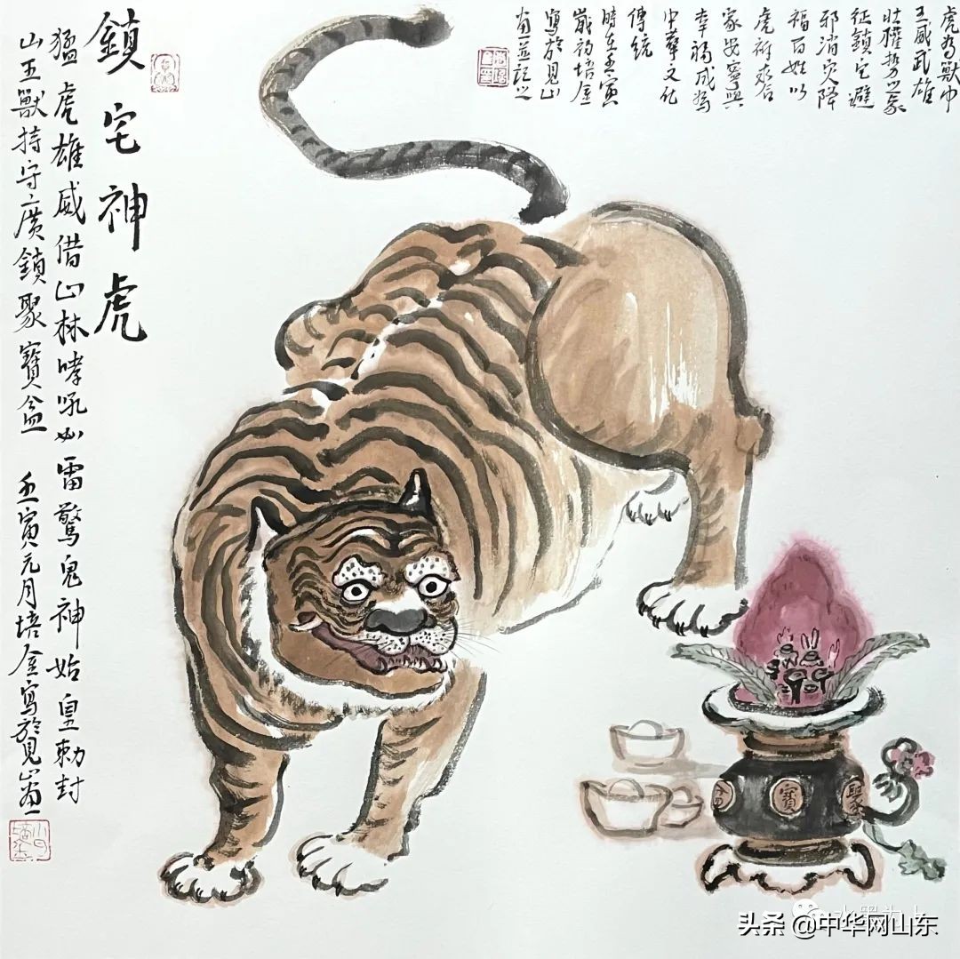著名画家肖培金推出“虎啸风生——壬寅生肖虎新作展”线上展览