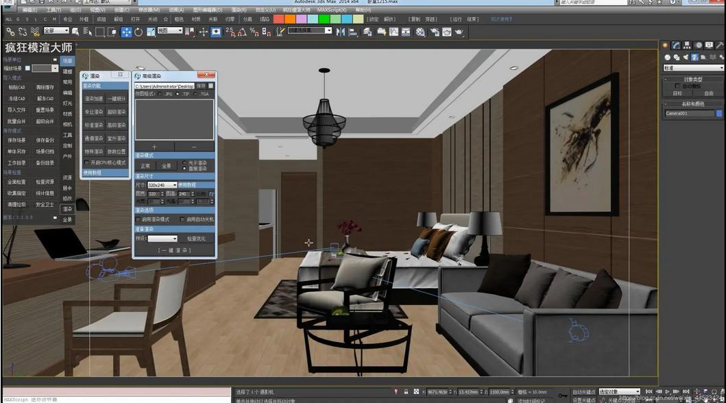 家庭用电脑台式机好还是笔记本好,家用买台式电脑还是笔记本好