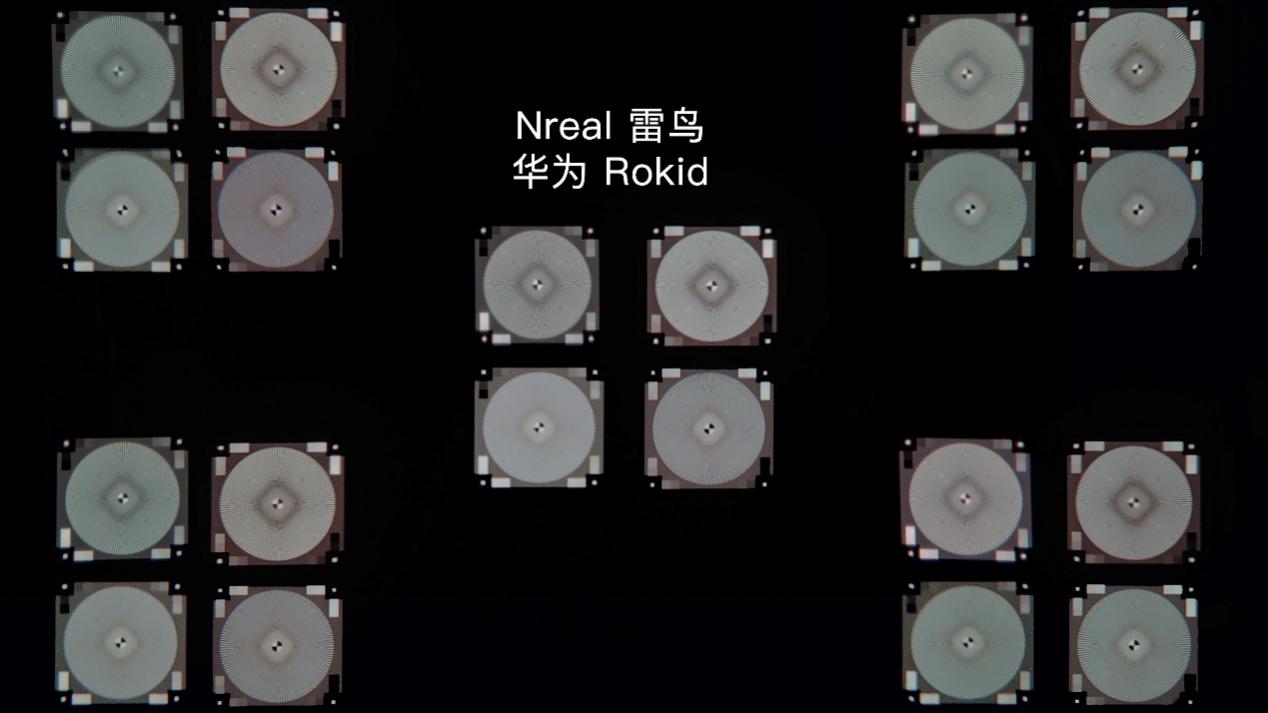 华为ar眼镜3代深度评测,华为ar和雷鸟ar哪个好