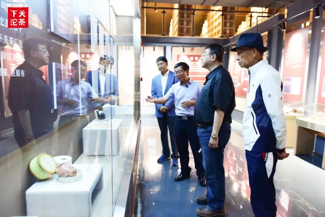 邱毅先生视频,蒋德志下关沱茶