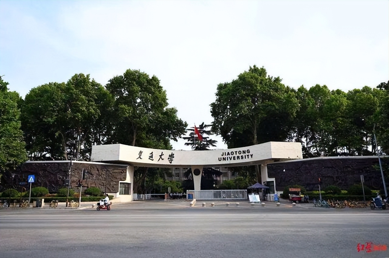 华科西交就业对比,西工大与西交哪个就业好