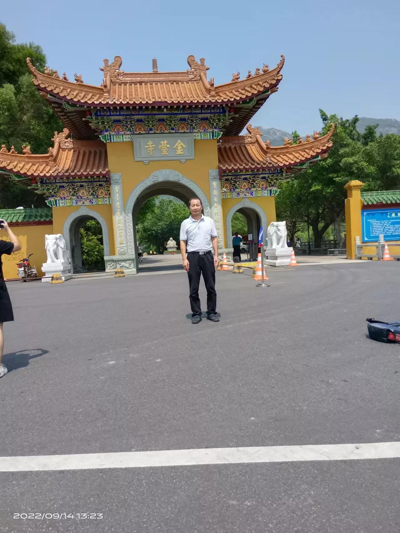 中国人寿保险公司佛山分公司,中国人寿珠海分公司