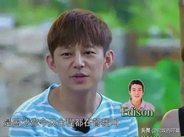 何炅谈陈冠希陈冠希反应,陈冠希英文何炅