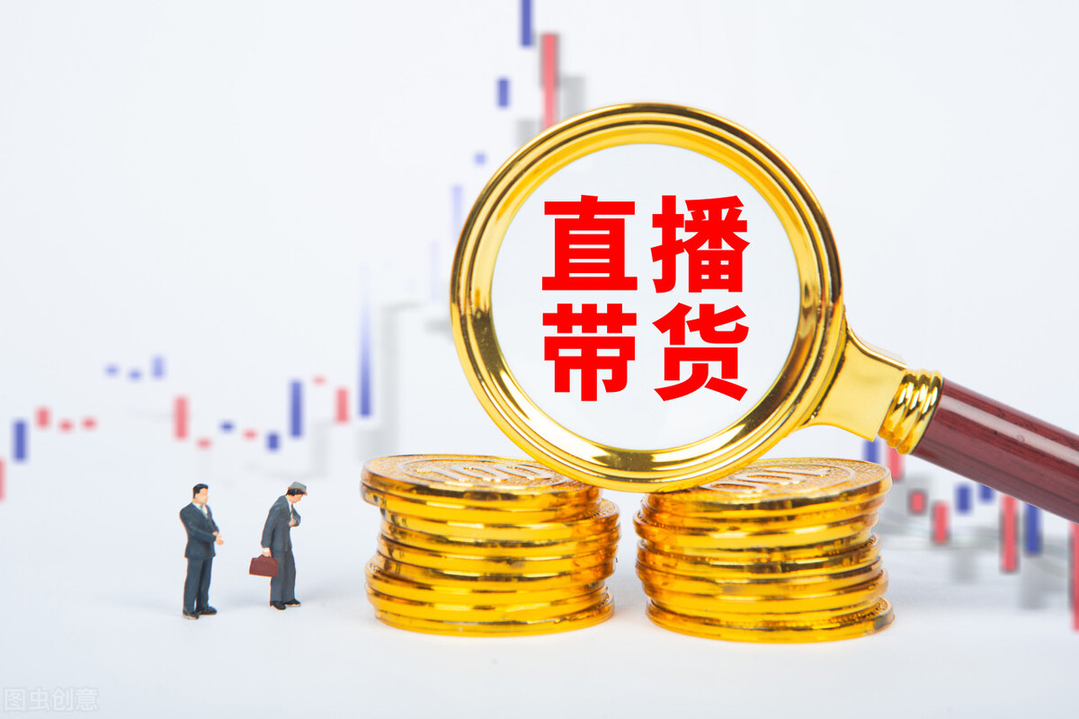 马云阿里上市翻了多少倍,马云减持阿里第一财经