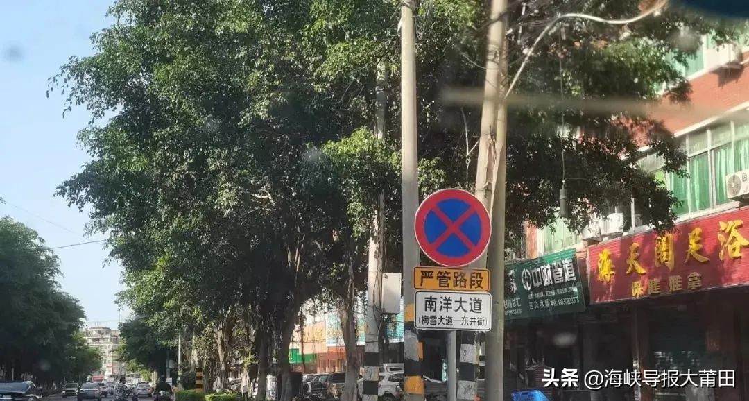 莆田交通管制最新通告,莆田涵江高速交通管制