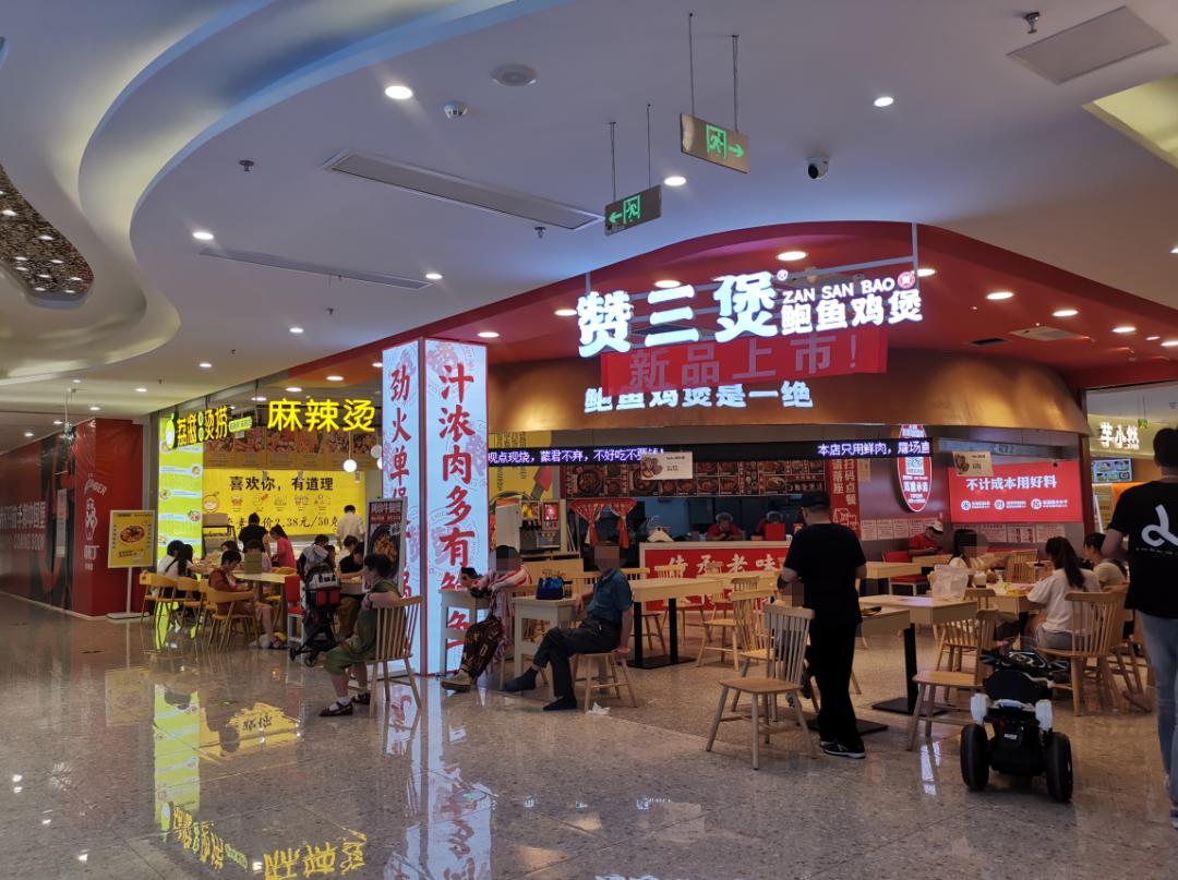 南京市人气商场,南京江宁区人气商场