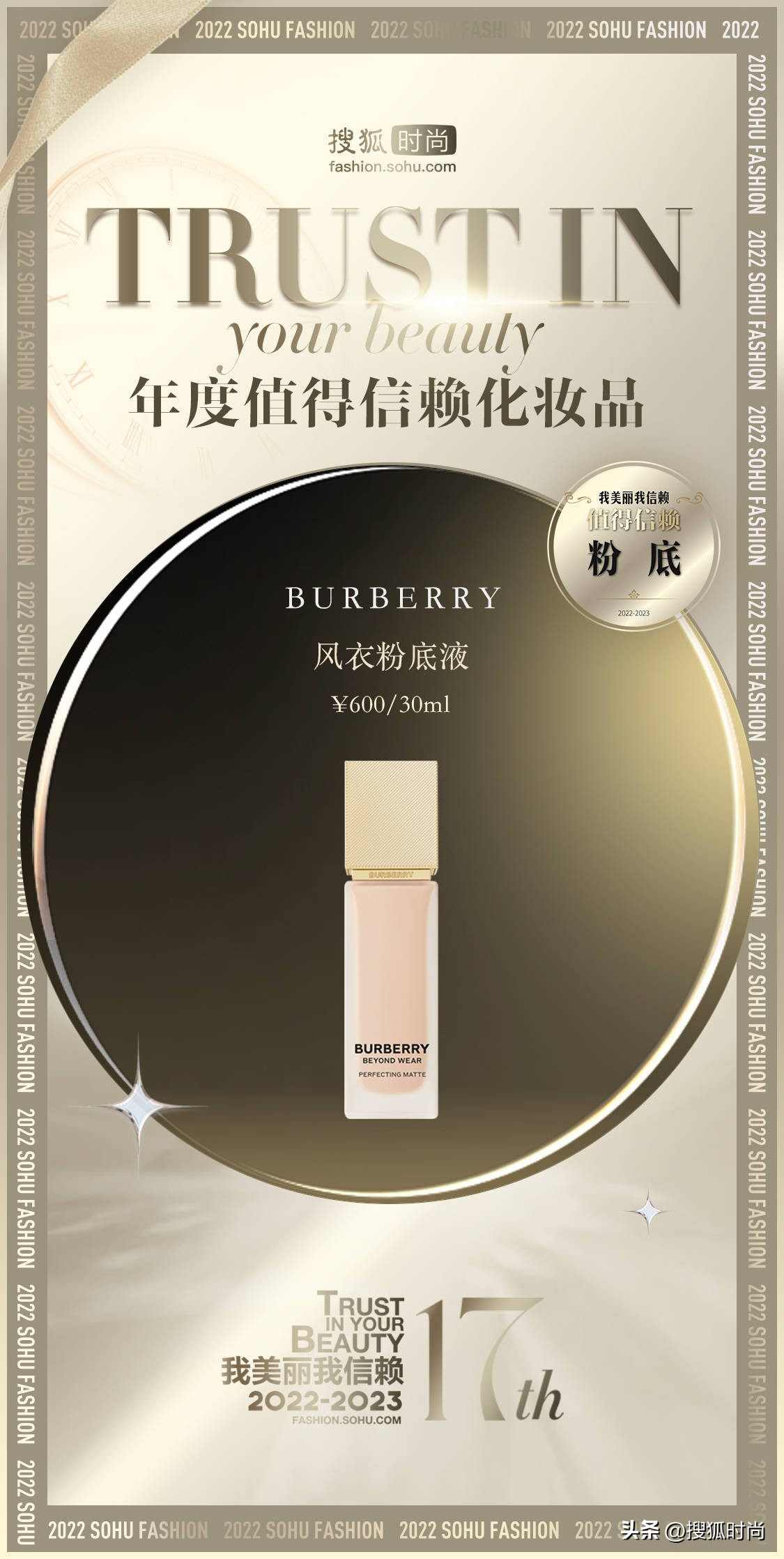 高颜值小众彩妆美到窒息,高颜值小众彩妆推荐