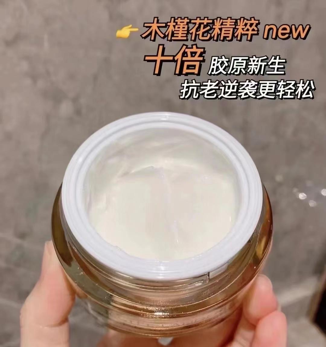 玉泽面霜和雅诗兰黛智妍面霜 (雅诗兰黛臻颜水润保湿霜)