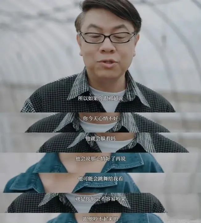 邓超和孙俪真的婚变了吗,2022邓超孙俪婚变是真的吗