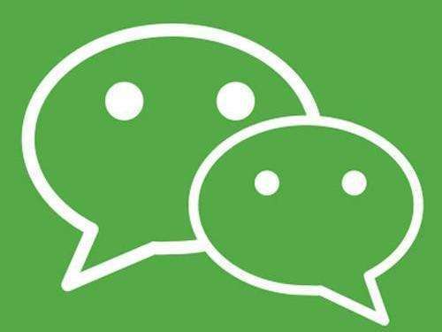 微信设置密码8-16位数字怎样设置,如何登录微信密码不用8个字