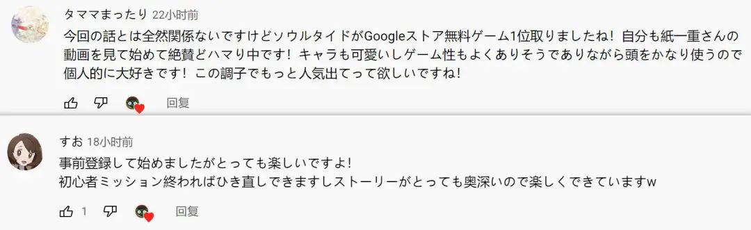 锁链战记有第二季吗,锁链战记续作