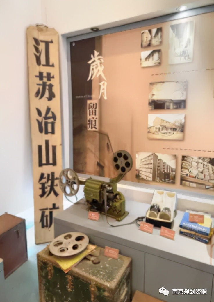 冶山国家矿山公园经营了几年,冶山国家矿山公园建设工程