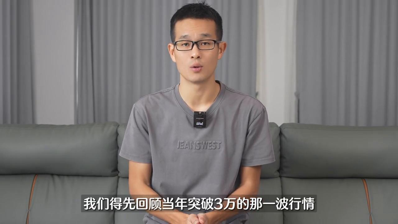 上虞大通水尚名都二手房房价走势,上虞老城区楼盘