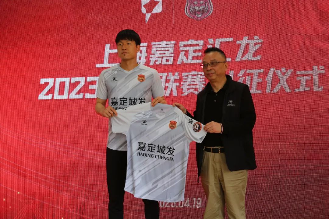 上海嘉定汇龙现场,上海嘉定汇龙有什么项目