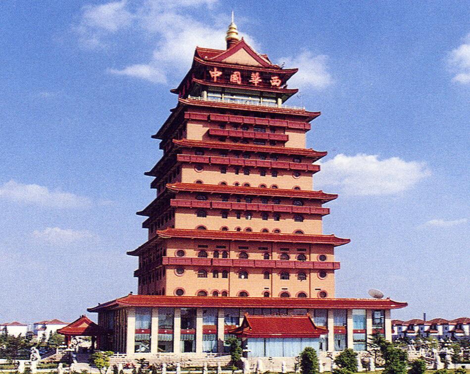 曾经负债400亿的村,中国第一村负债480亿