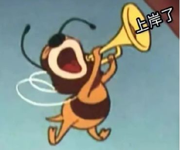 读博的利大还是弊大,读博到底有意义吗