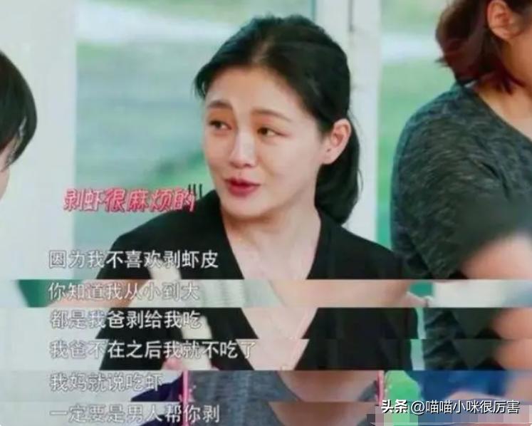 汪小菲迷惑行为视频,当年被霸道总裁迷得神魂颠倒