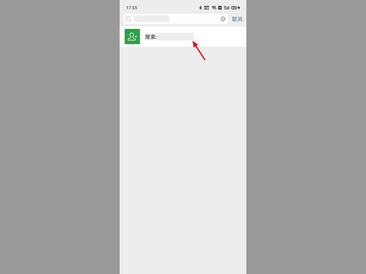 微信删掉的好友该如何找回,微信已经被删除的好友如何找回来