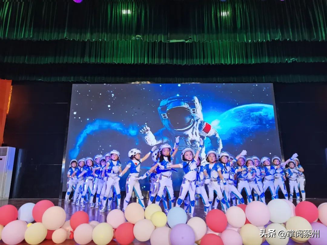 汝南师范教师节晚会,汝南县儿童节