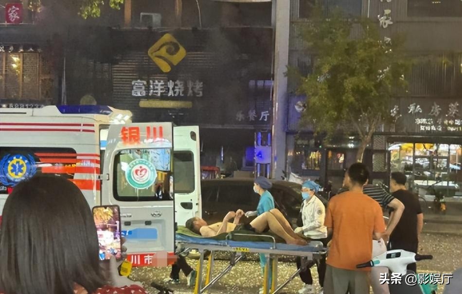 银川烧烤店爆炸事故处理了多少人,重返银川烧烤店爆炸前1小时