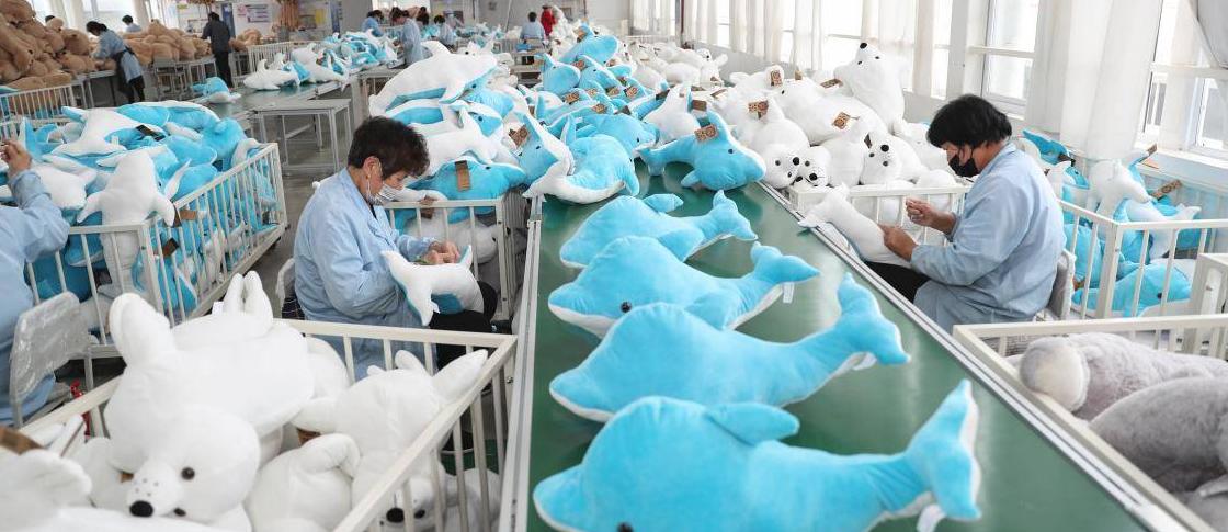 东莞乐之宝玩具有限公司,东莞宝恒玩具有限公司