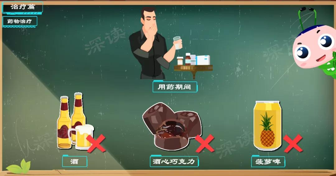 丁丁瘙痒恐是*头龟**炎？哪些情况要割包皮？科学解读*头龟**炎权威疗法