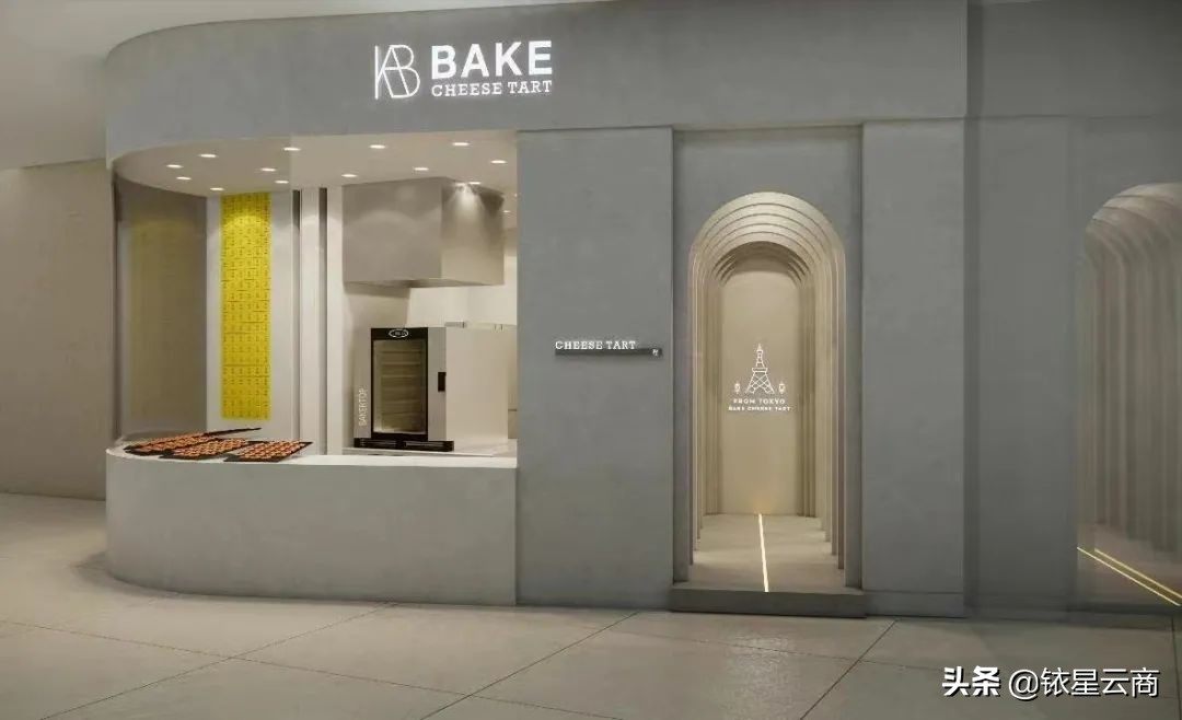 西南购物中心贵阳,新西南购物中心