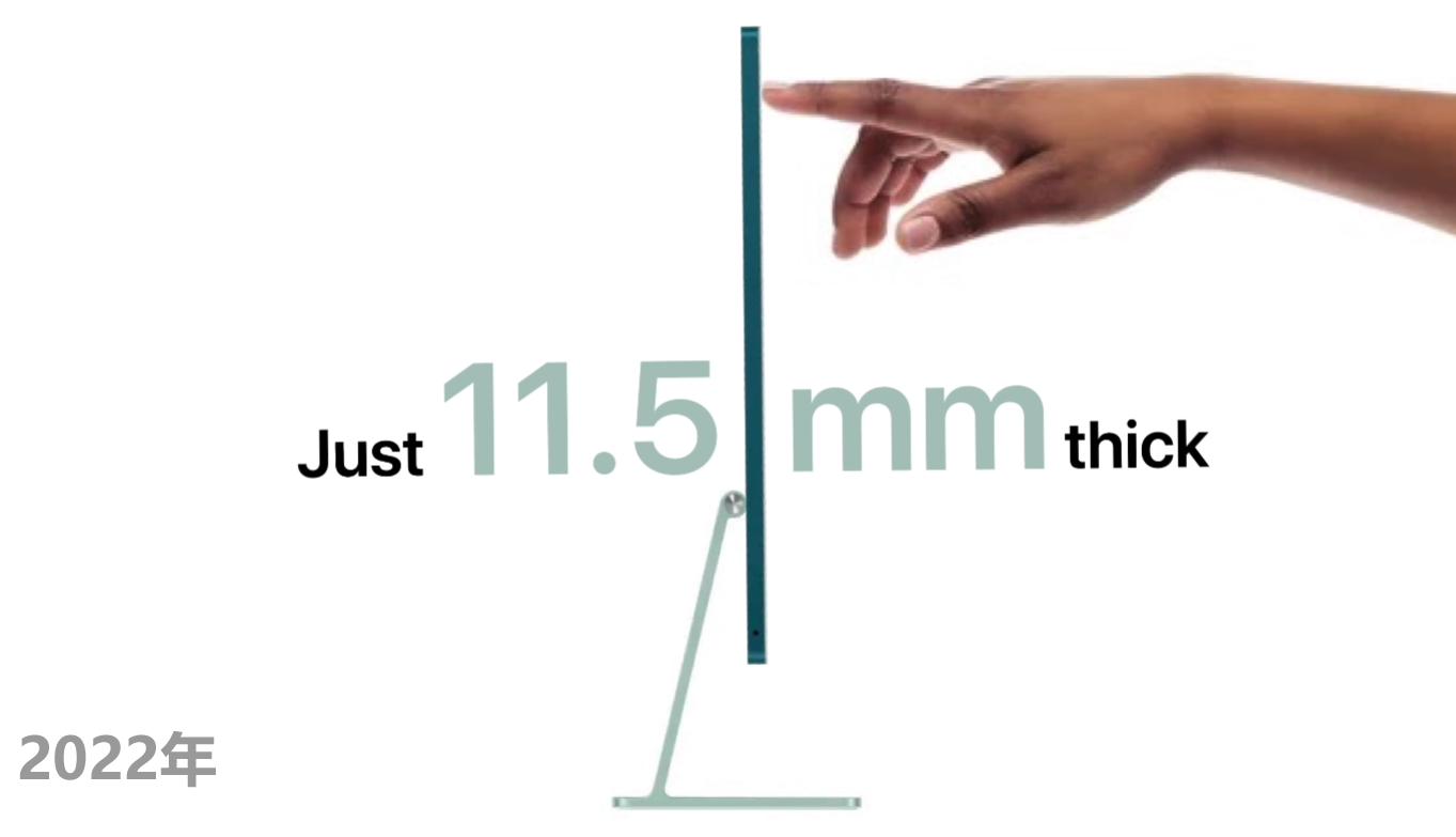 imac一体机真的是最后一代了吗,imac一体机10.11.6怎么能升到10.13