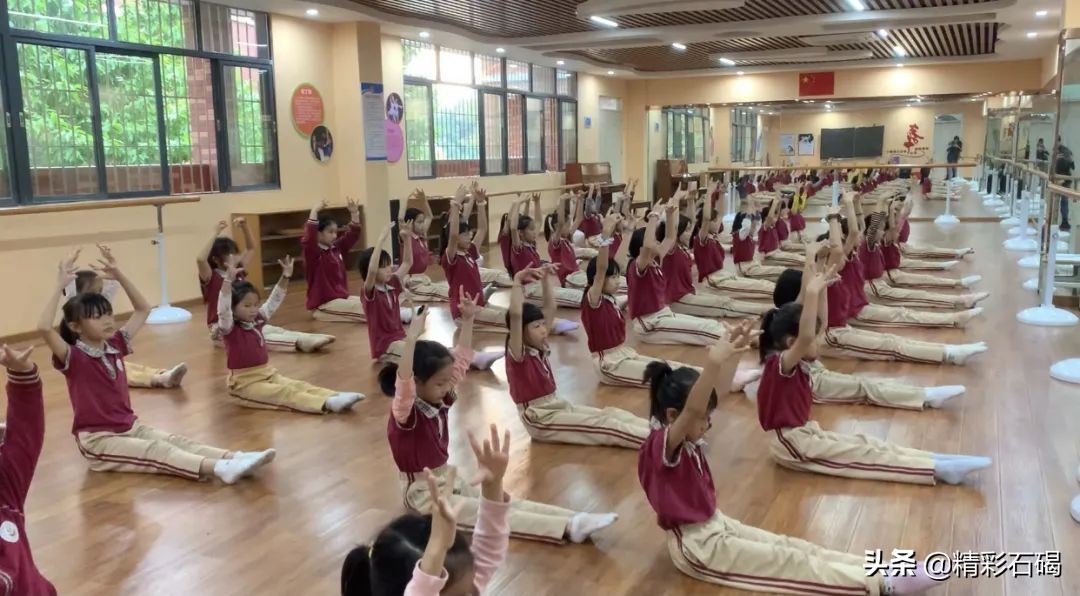 选择石碣四海，成就孩子未来