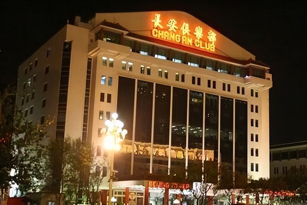 全球十大顶级会所,十大顶级会所