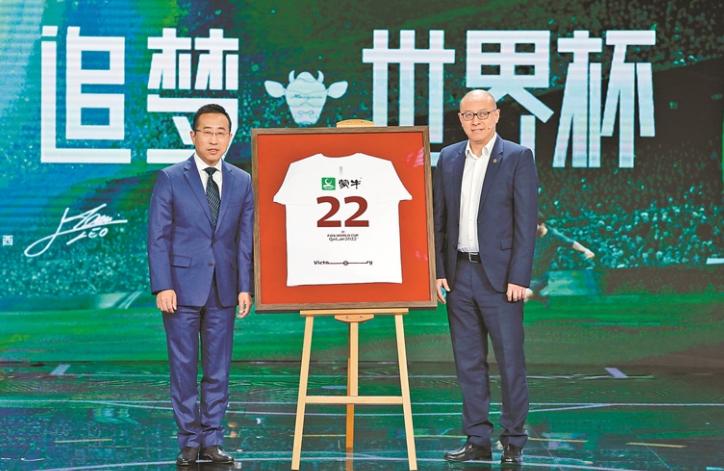 万达为什么赞助那么多球场,万达为什么要赞助世界杯