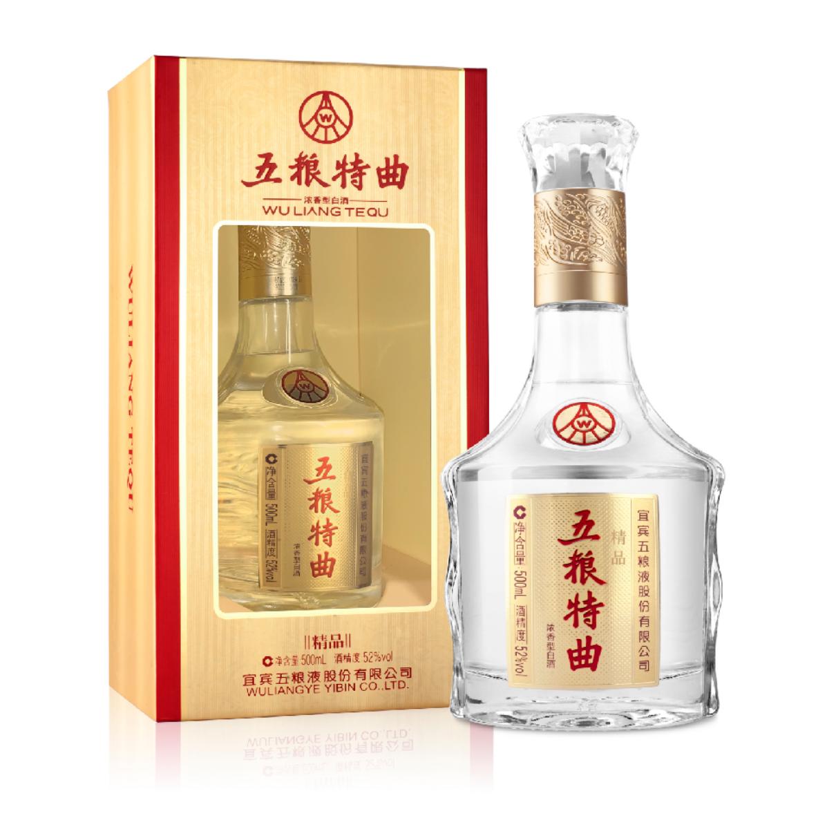 口粮酒最好的10款纯粮酒排行榜,50到100之间的口粮酒推荐