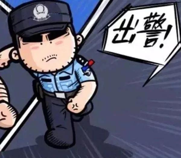 国考铁路公安招录的补充条件,考选调生和进入公安哪个好