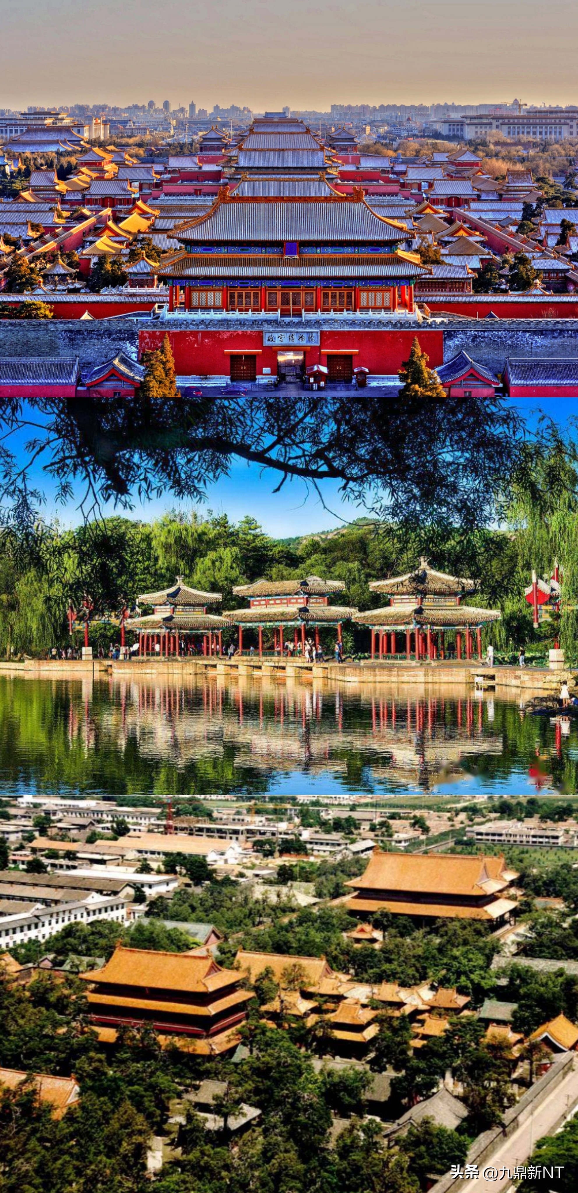 曲阜孔庙古代建筑群艺术,古建之美曲阜孔庙