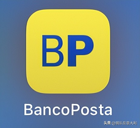 在意大利有什么软件可以充话费,在意大利怎样用支付宝充值话费