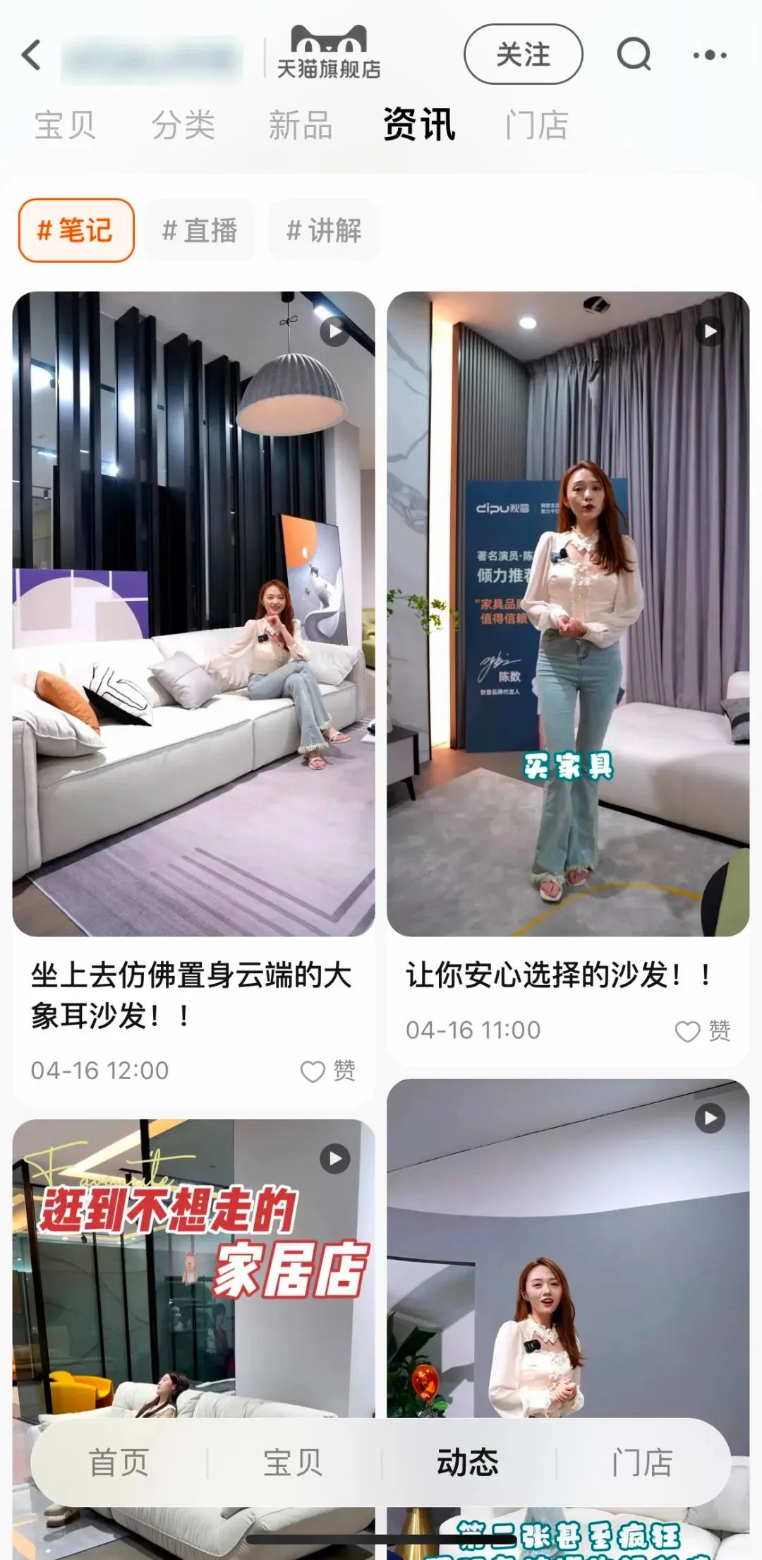 鎷煎澶氬畼缃戞潃鐮寸嫾,鎷煎澶氬鎴樻窐瀹濊皝鑳借耽