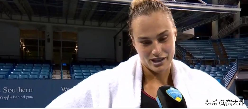 翻译：张帅淘汰2号种子康塔维特，听听WTA官网的点评