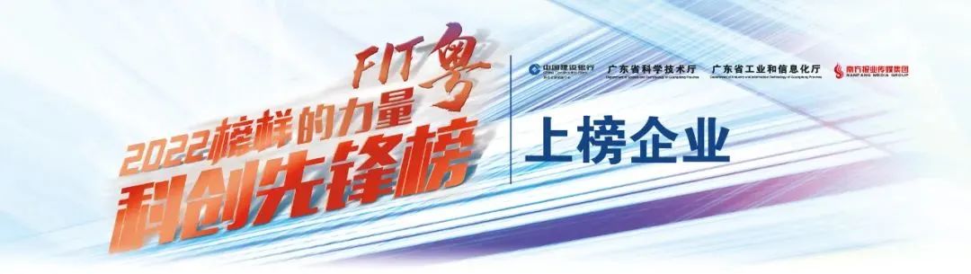 广东豪德数控开料机,中国品牌世界