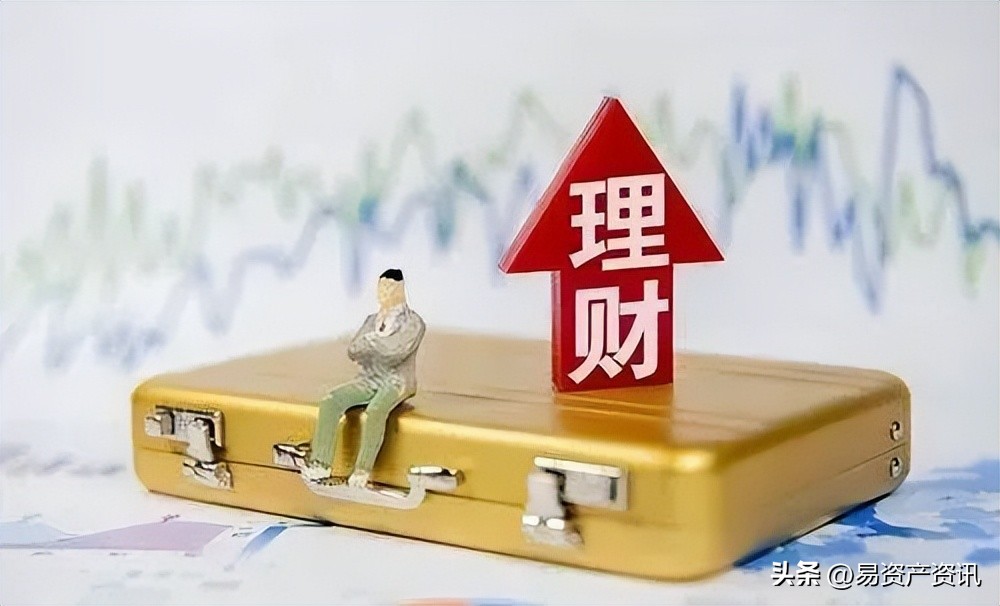 易资产：理财说明书中的各类“期”，有什么区别？