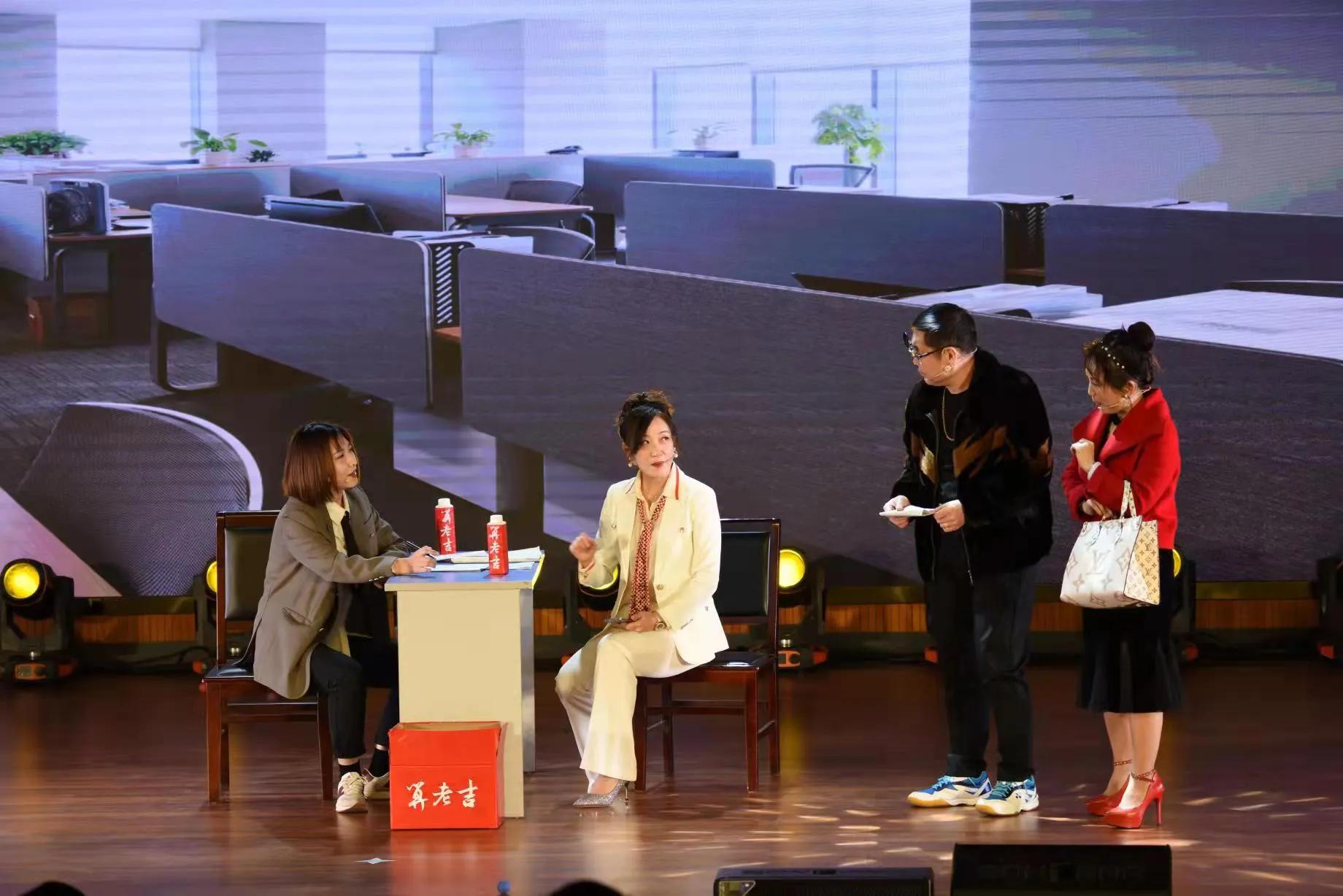 归来梦起航石家庄市第二十七中学教职工载歌载舞开启“归来梦起航”主题元旦联欢会