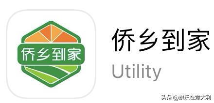 留学必备app推荐,意大利留学生活app大全