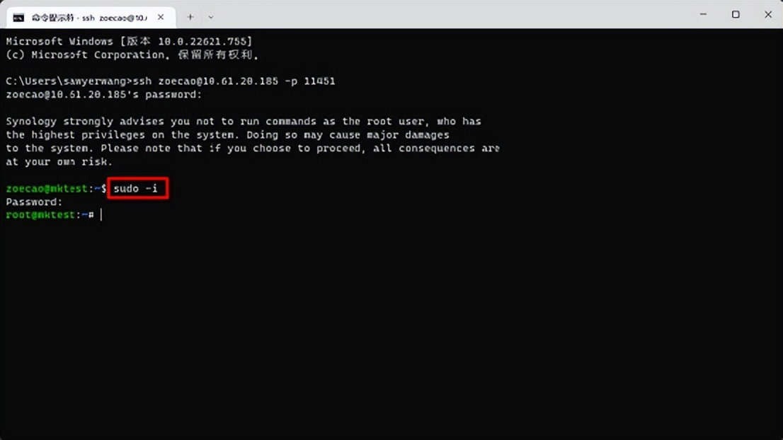 nas如何迅速释放空间,nas云空间设置教程
