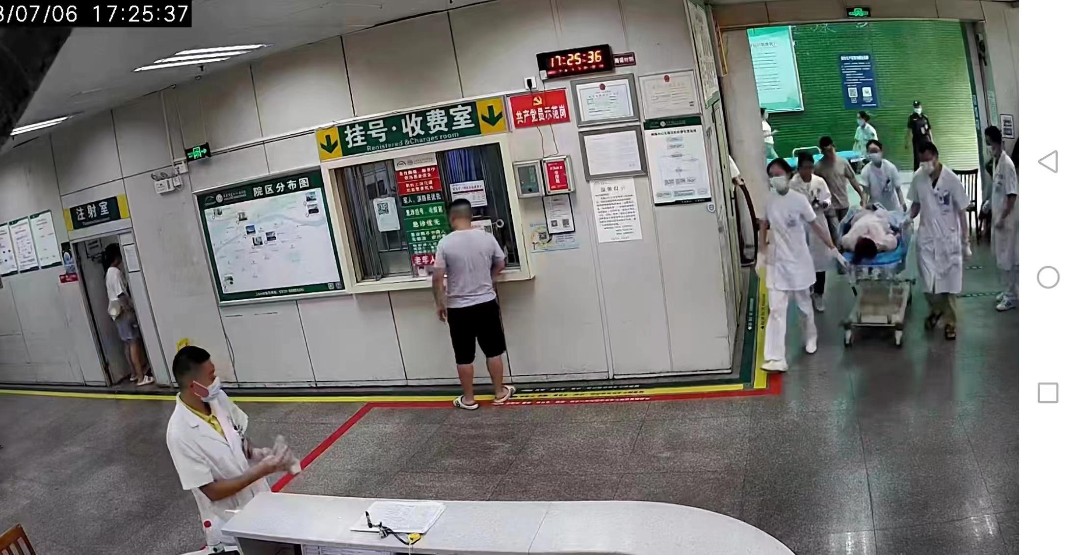 孕妇严重胃出血,生门孕妇大出血抢救