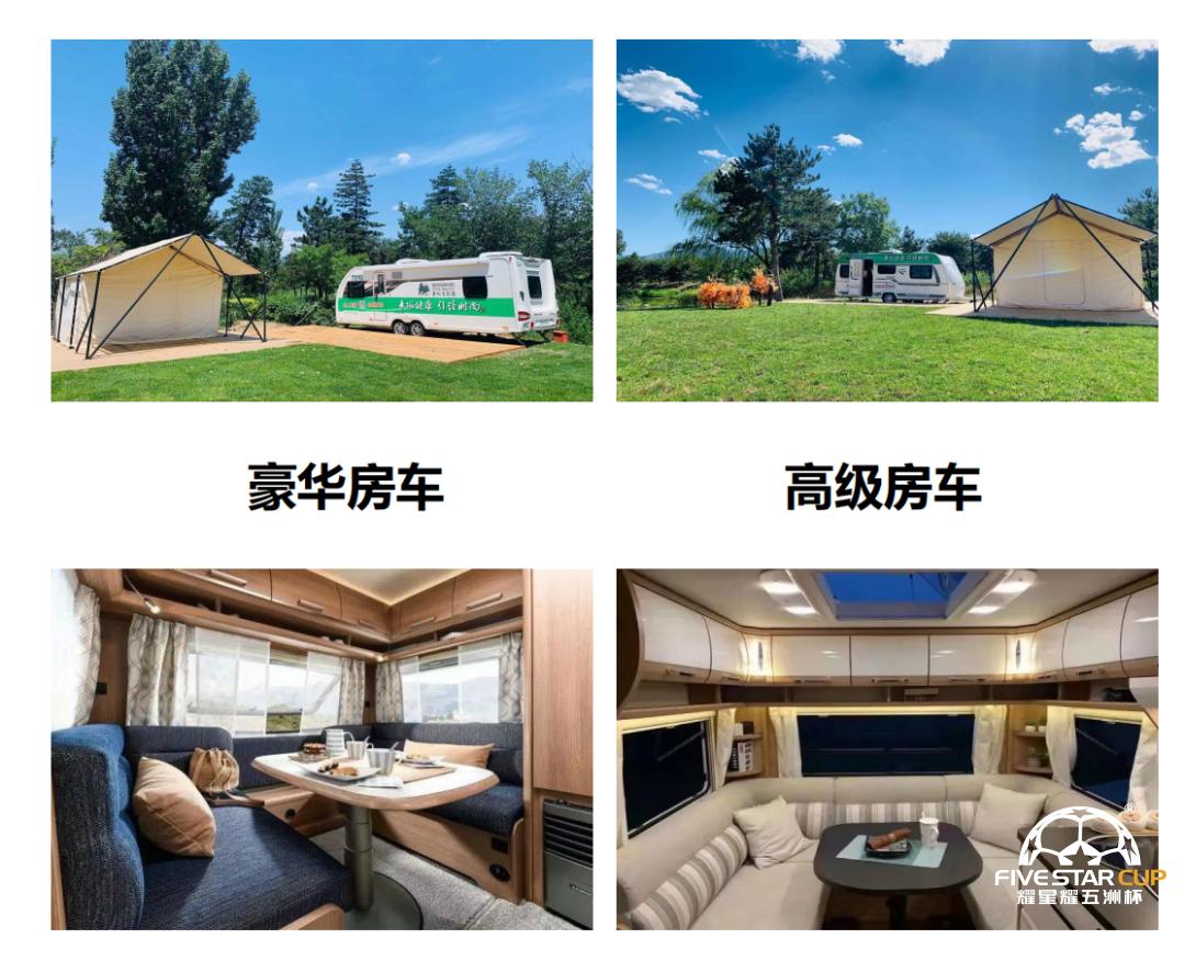 东城青少年夏令营游学报名中心,2021北京研学青少年夏令营