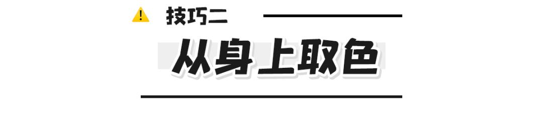 淘宝港风耳饰推荐平价,狂飙大嫂的耳饰都是什么牌子的