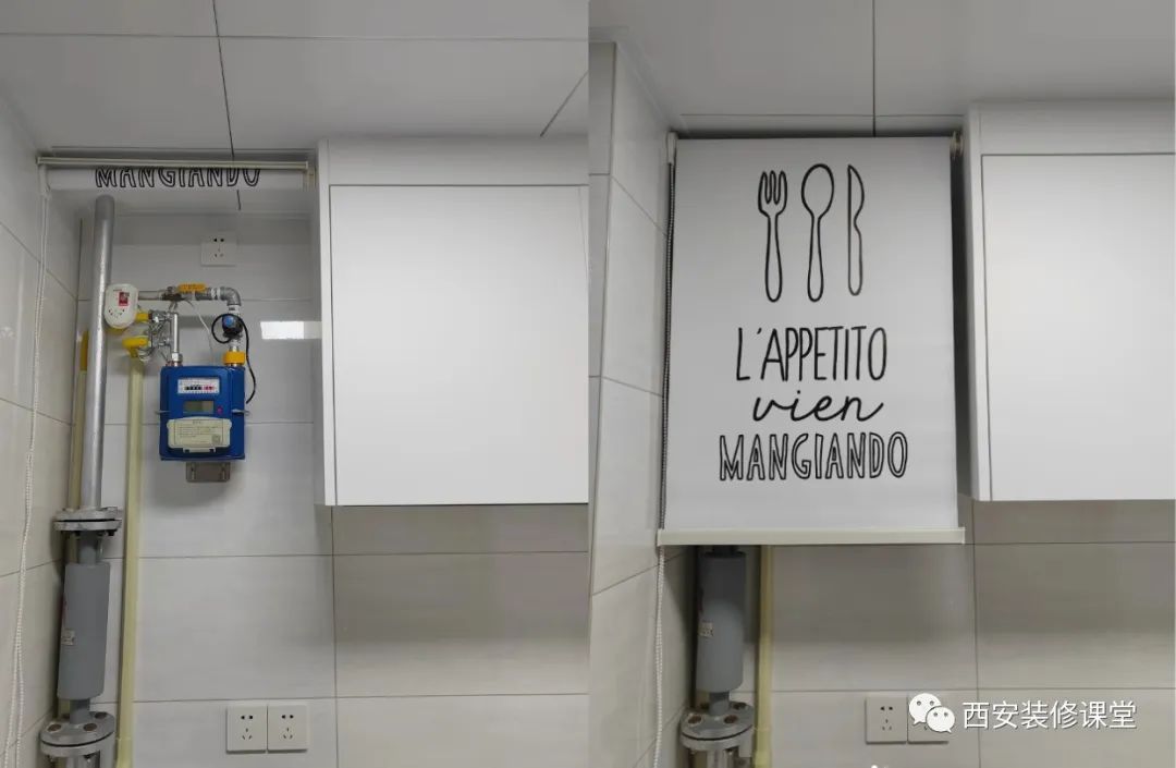 厨房燃气管遮丑隐蔽方法,厨房燃气管和表怎么遮丑