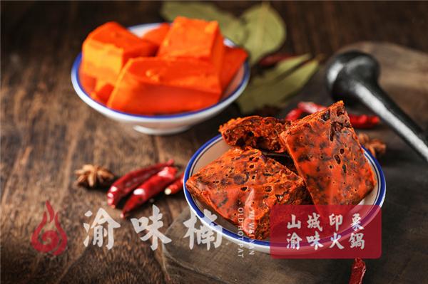 重庆张崇会火锅加盟多少钱,重庆火锅品牌加盟找哪家