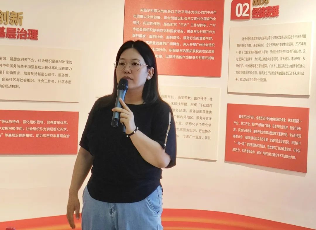 鐧戒簯鍖哄お鍜岀ぞ宸ユ湇鍔＄珯,骞垮窞鐧戒簯鍖虹ぞ宸ユ湇鍔＄珯