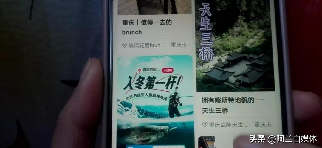 手机地图功能在哪里,手机地图功能