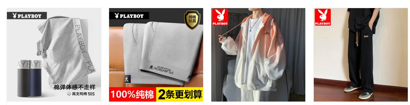 为什么老国货品牌都成贴牌了,那些年被坑贴牌的品牌